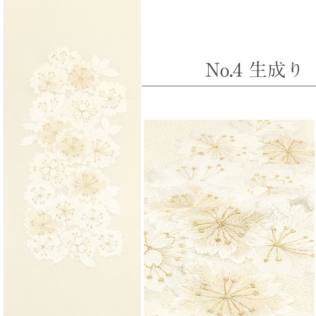 ちりめん刺繍半衿