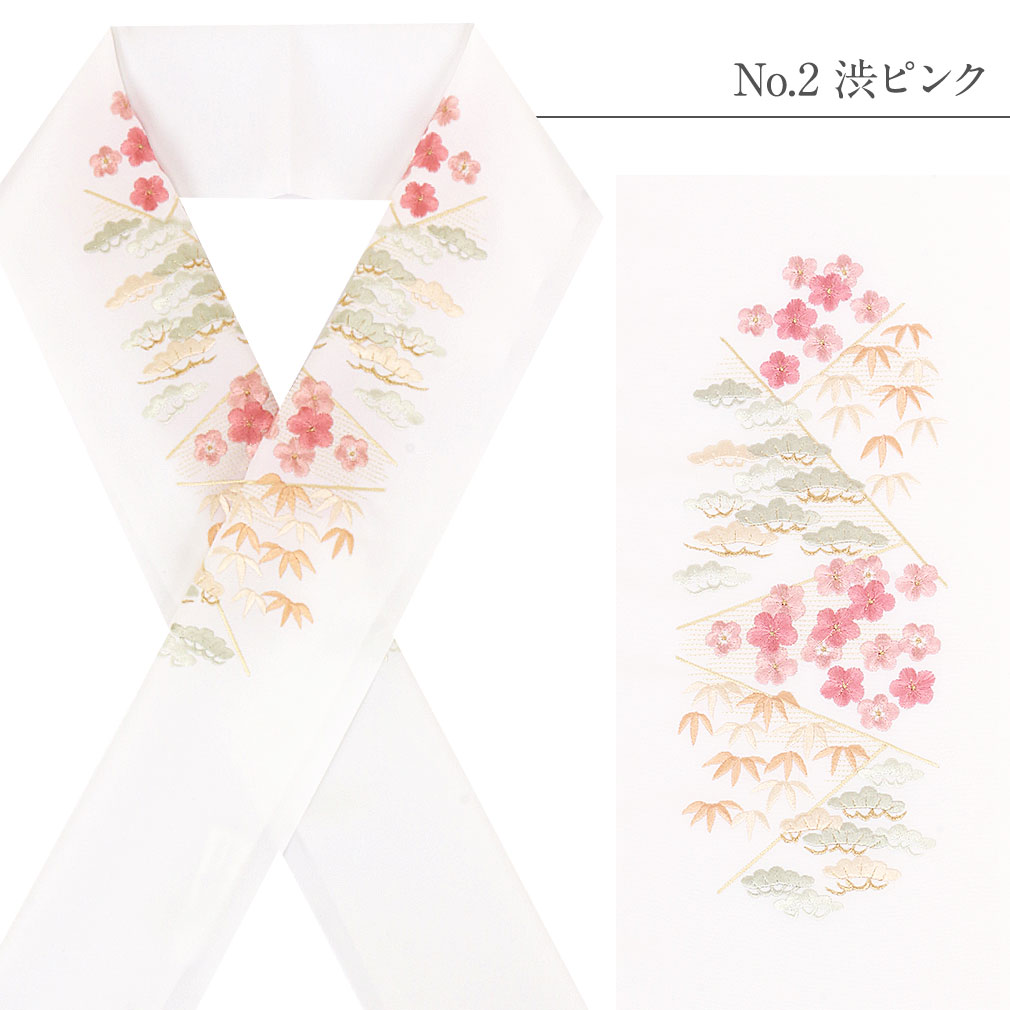 豪華で上品な高級刺繍半衿