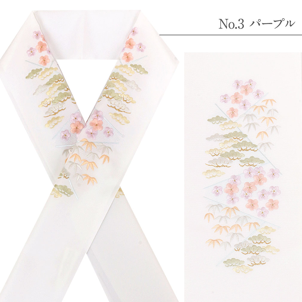 豪華で上品な高級刺繍半衿