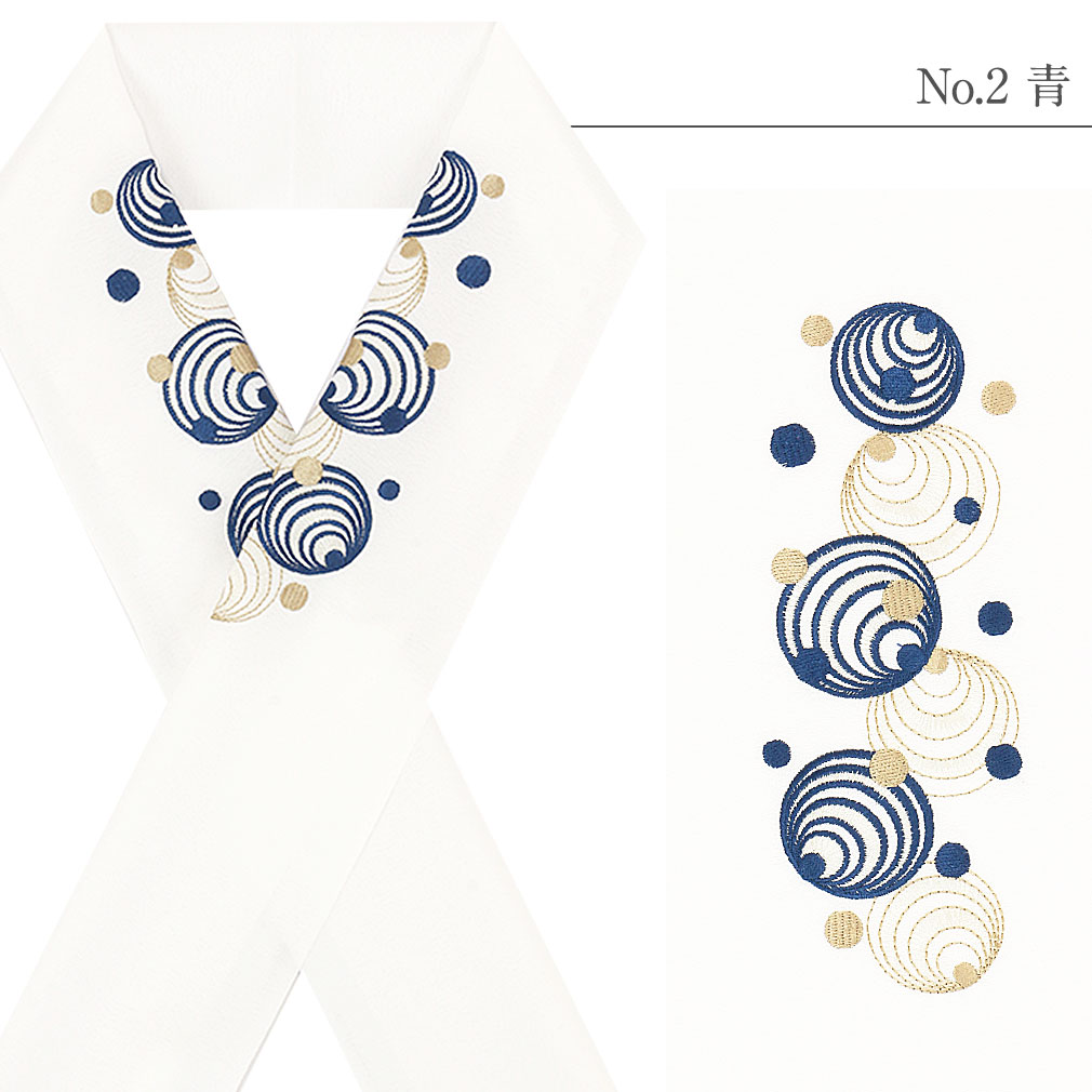 豪華で上品な高級刺繍半衿