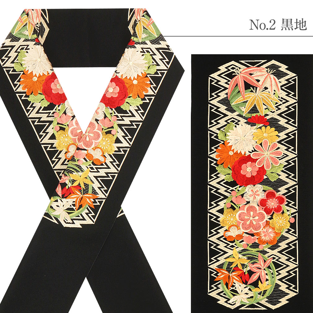 豪華で上品な高級刺繍半衿