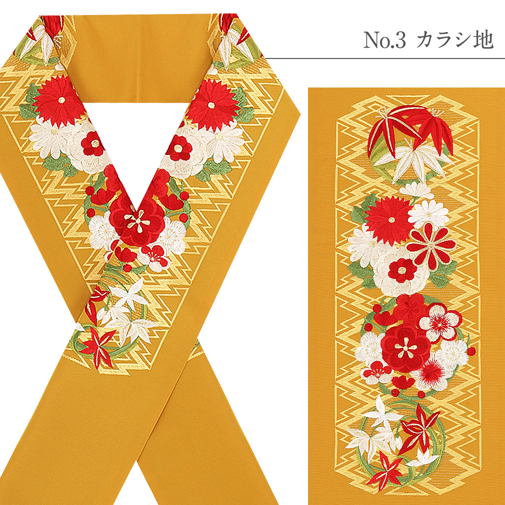 豪華で上品な高級刺繍半衿