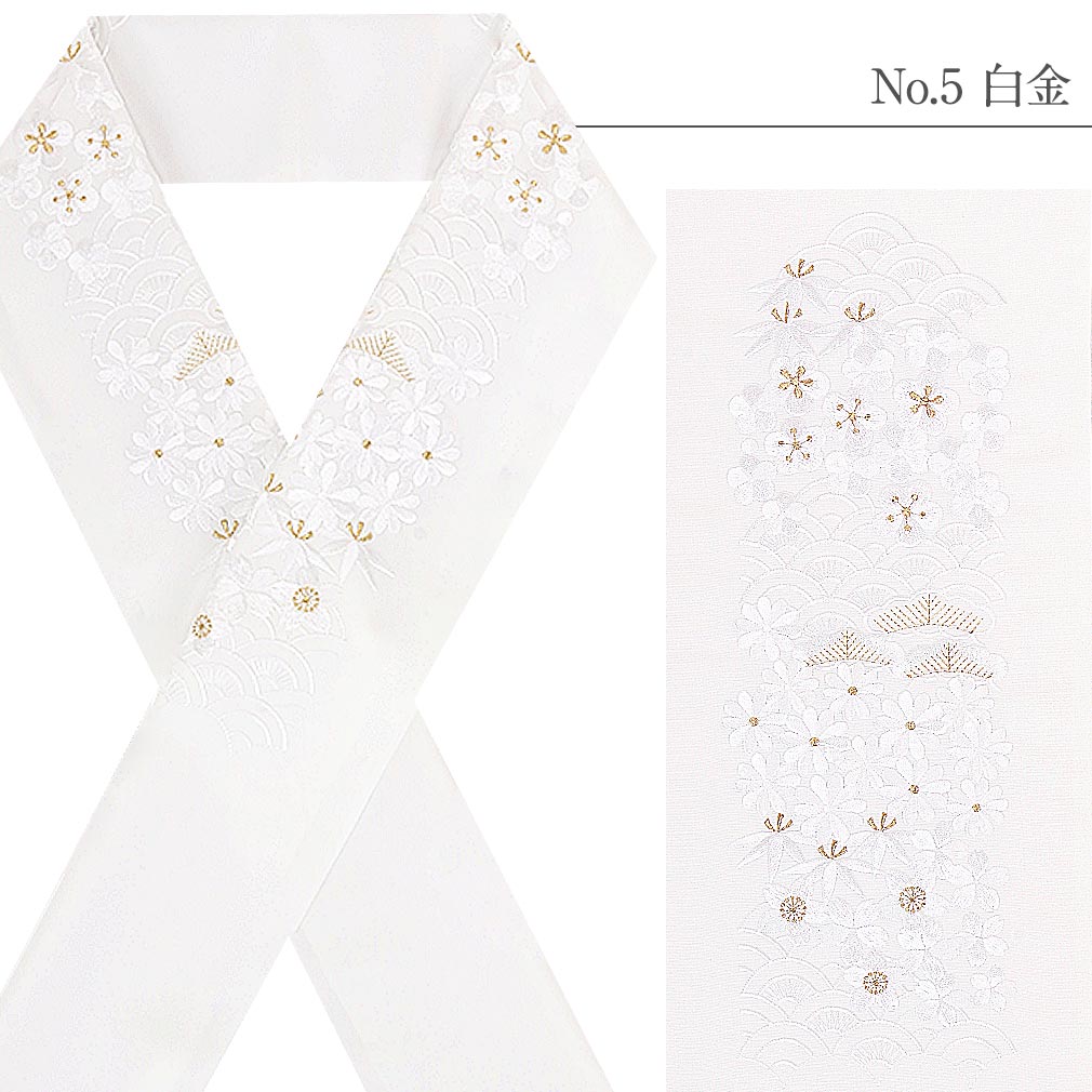 豪華で上品な高級刺繍半衿