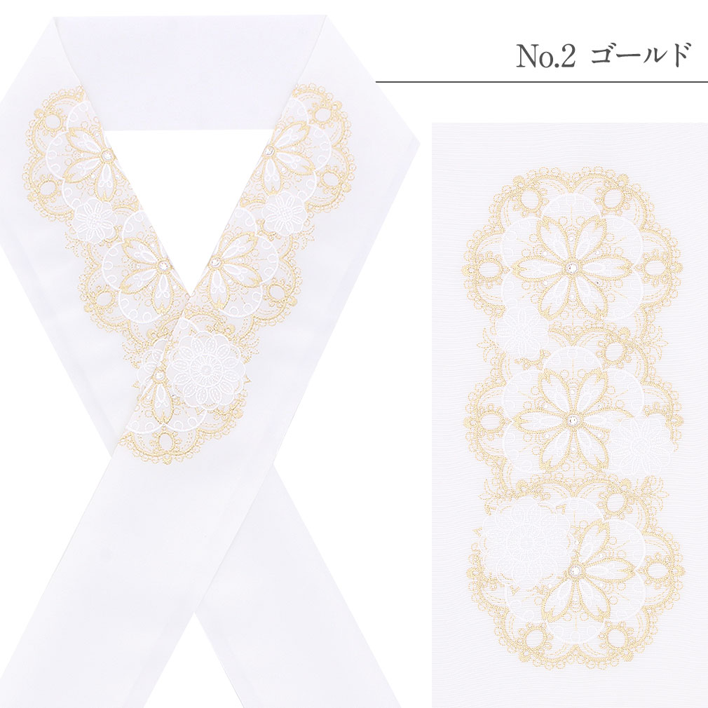 レース刺繍半襟