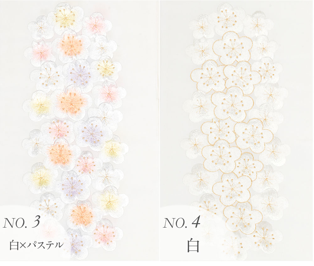 彩小径ブランド！高級刺繍半襟