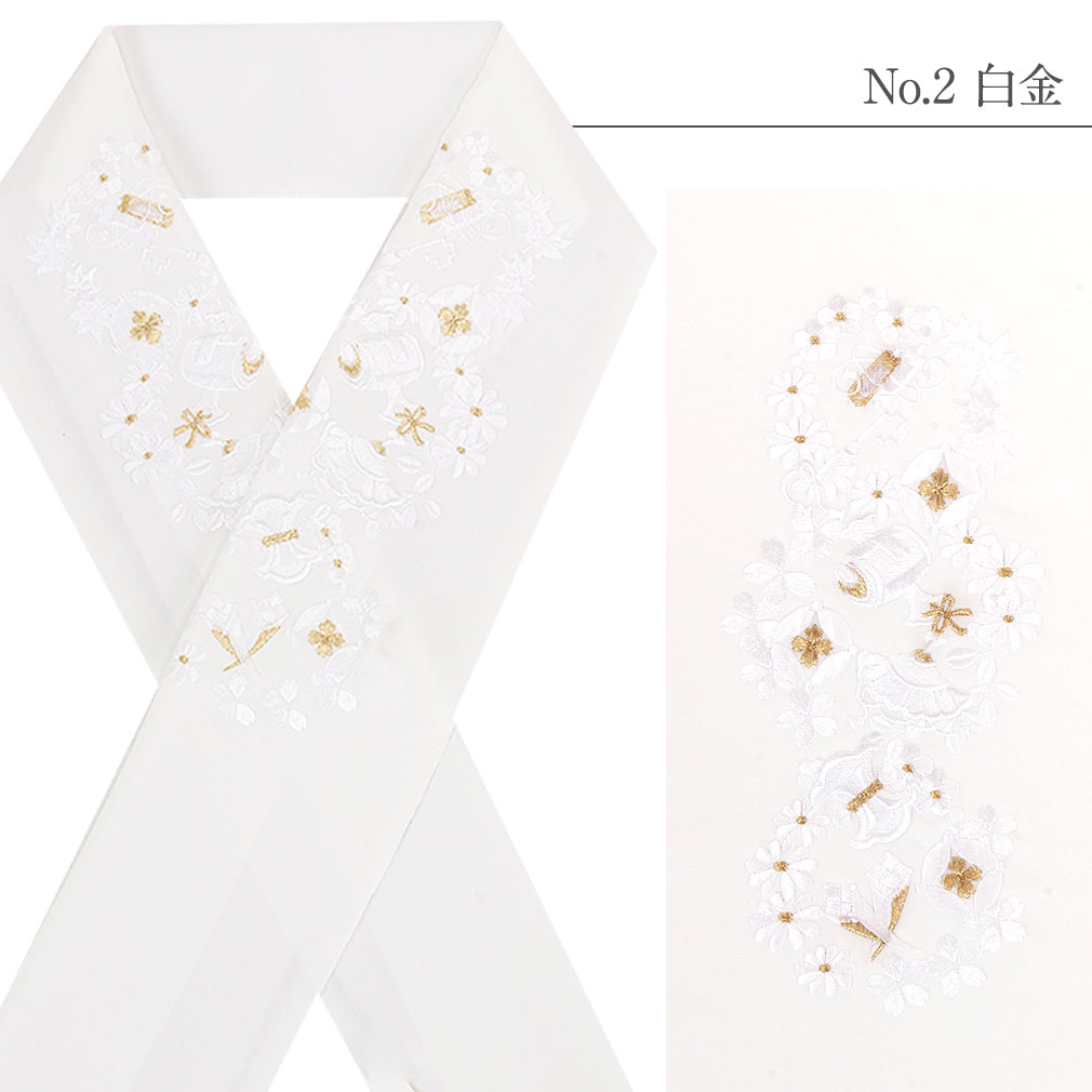 豪華で上品な高級刺繍半衿