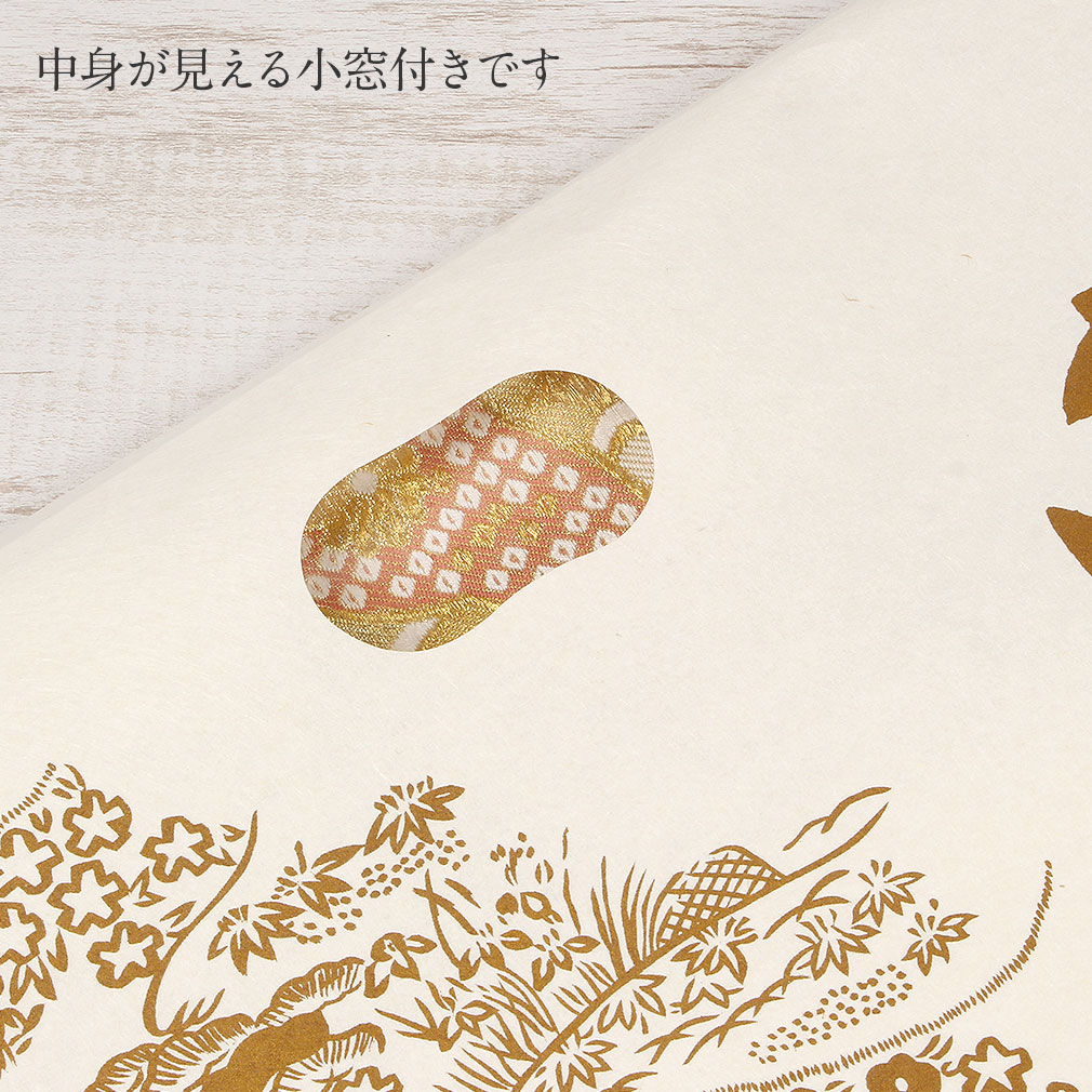 たとう紙 帯 文庫 最高級 美濃和紙 中 帯 長襦袢 浴衣 羽織 七五三お衣装 薄黄 茶屋辻 日本製 たとうし たとうがみ 畳紙 畳み紙 帖紙 多当紙 キモノ文庫