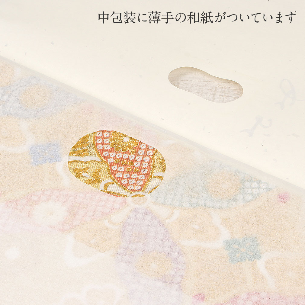  たとう紙 帯 文庫 楮皮入り和紙 和紙 中 帯 長襦袢 浴衣 羽織 七五三 お衣装 生成り 日本製 たとうし たとうがみ 畳紙 畳み紙 帖紙 多当紙 キモノ文庫