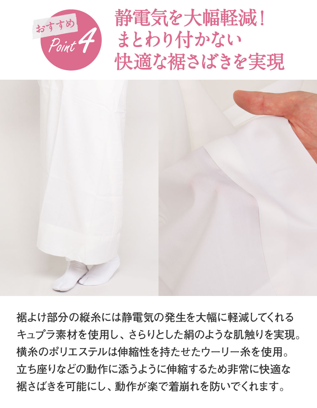 長襦袢 洗える 衿秀 き楽っく きらっく 肌襦袢 じゅばん 襦袢 うそつき うそつき長襦袢 ローズカラー 襟の衿秀 えりひで きものすなお すなお