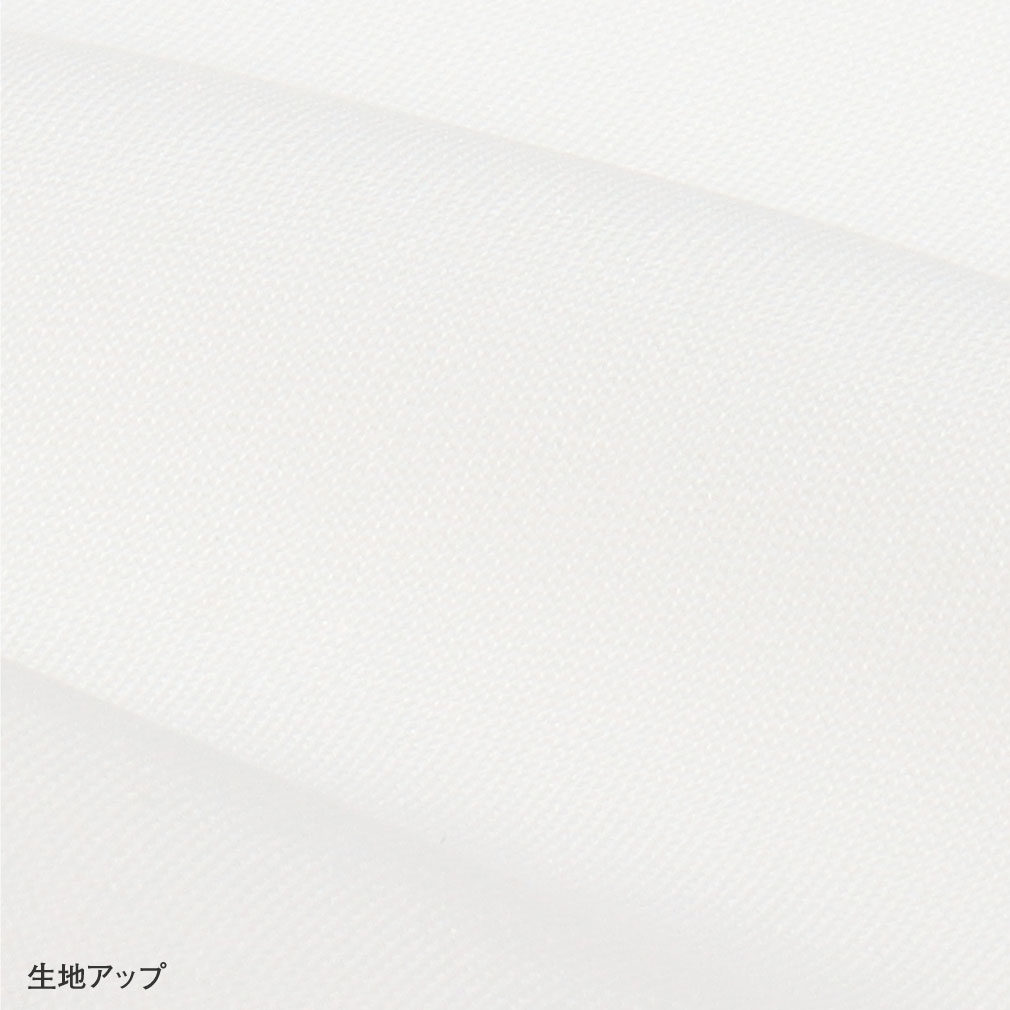 替え袖 替袖 かえそで き楽っく きらっく 白色 きらっく長襦袢用 うそつき襦袢用 うそつき袖 袷用 衿秀 えりひで き楽っく用 長襦袢 肌襦袢 じゅばん 襦袢 うそつき うそつき長襦袢 キュプラ ポリエステル 日本製 マジックテープ付き レディース 女性 きものすなお すなお