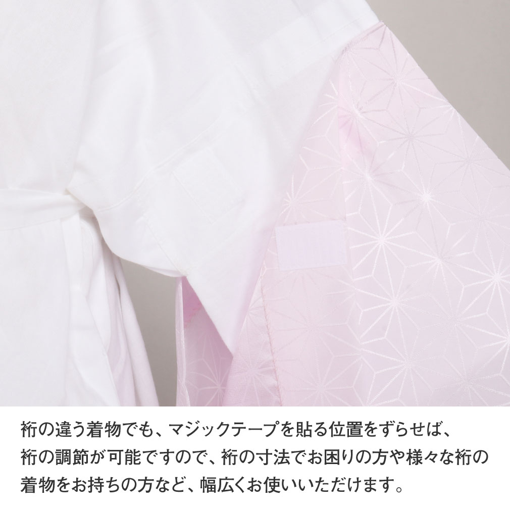 替え袖 替袖 かえそで き楽っく きらっく 夏用 絽 白 きらっく長襦袢用 うそつき襦袢用 うそつき袖 衿秀 えりひで き楽っく用 長襦袢 肌襦袢 じゅばん 襦袢 うそつき うそつき長襦袢 ポリエステル 日本製 マジックテープ付き レディース 女性 きものすなお すなお