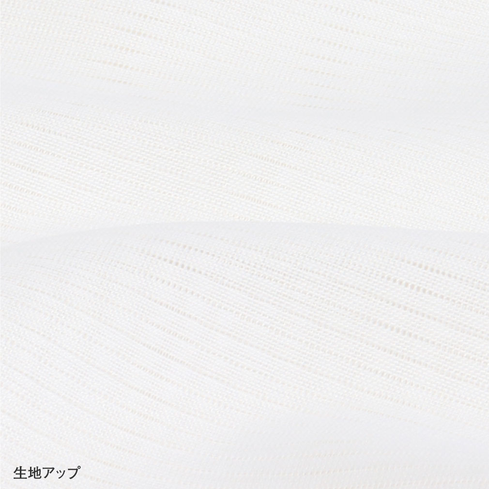 替え袖 替袖 かえそで き楽っく きらっく 夏用 絽 白 きらっく長襦袢用 うそつき襦袢用 うそつき袖 衿秀 えりひで き楽っく用 長襦袢 肌襦袢 じゅばん 襦袢 うそつき うそつき長襦袢 ポリエステル 日本製 マジックテープ付き レディース 女性 きものすなお すなお