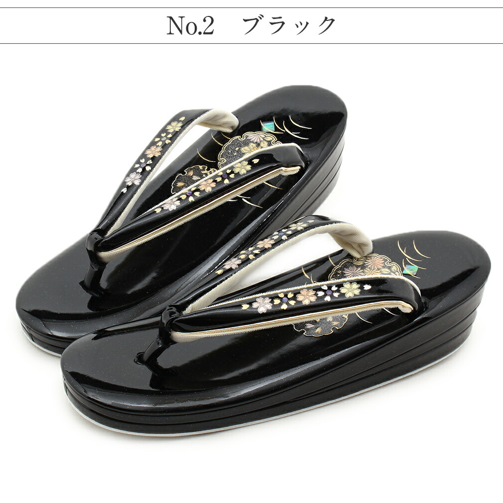 草履 礼装用 Mサイズ Lサイズ サイズ フリーサイズ ゴールド ブラック ホワイト