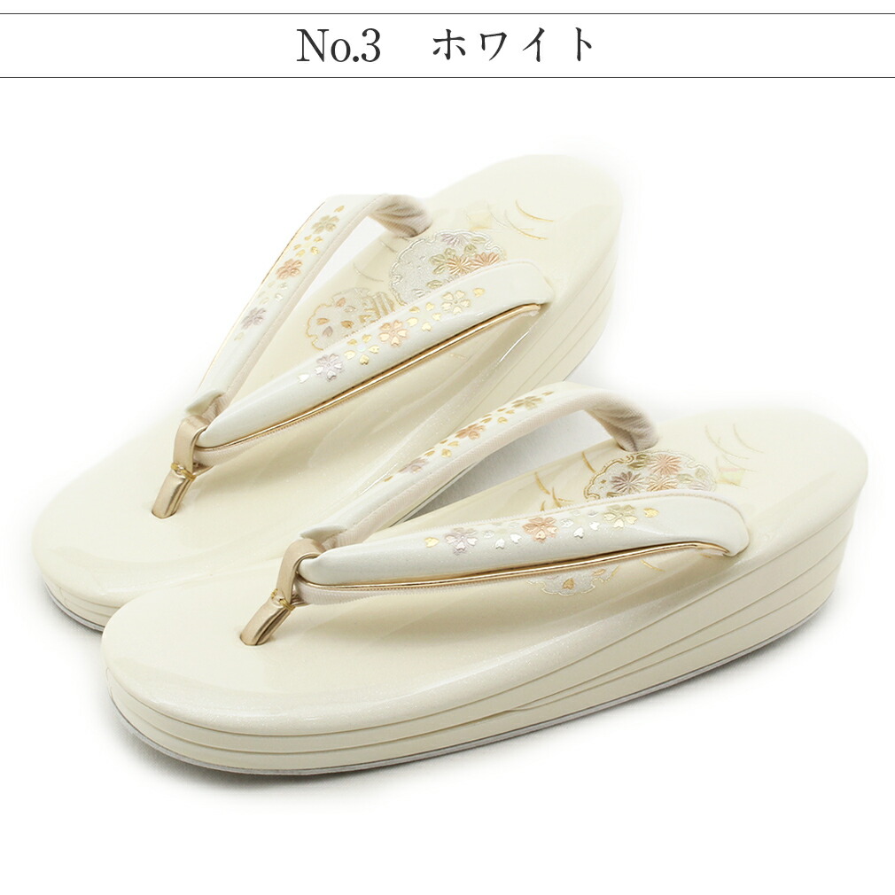 草履 礼装用 Mサイズ Lサイズ サイズ フリーサイズ ゴールド ブラック ホワイト