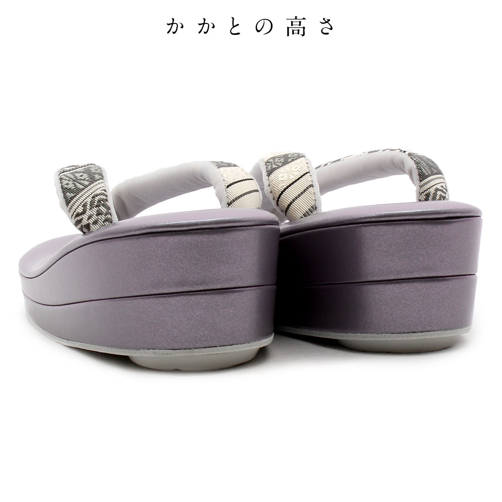 博多織花緒お洒落草履