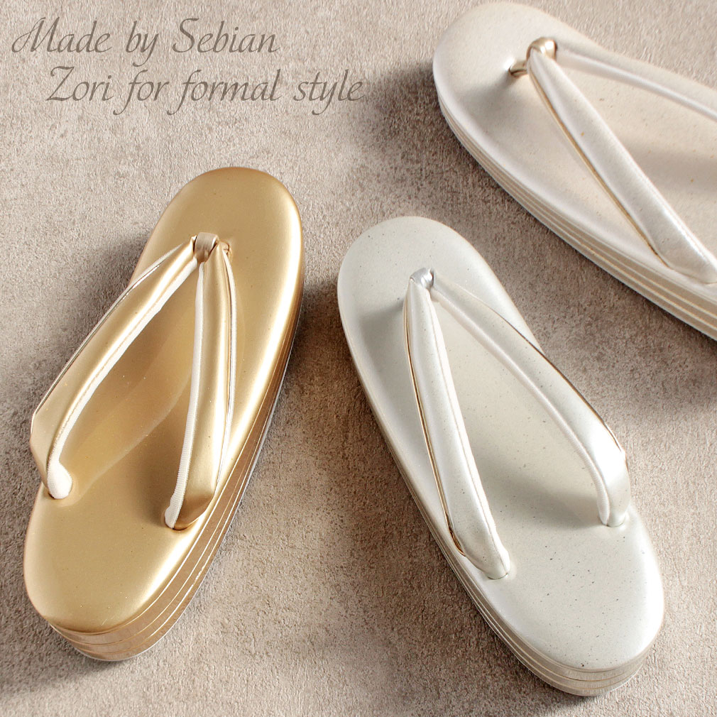 世美庵礼装用草履