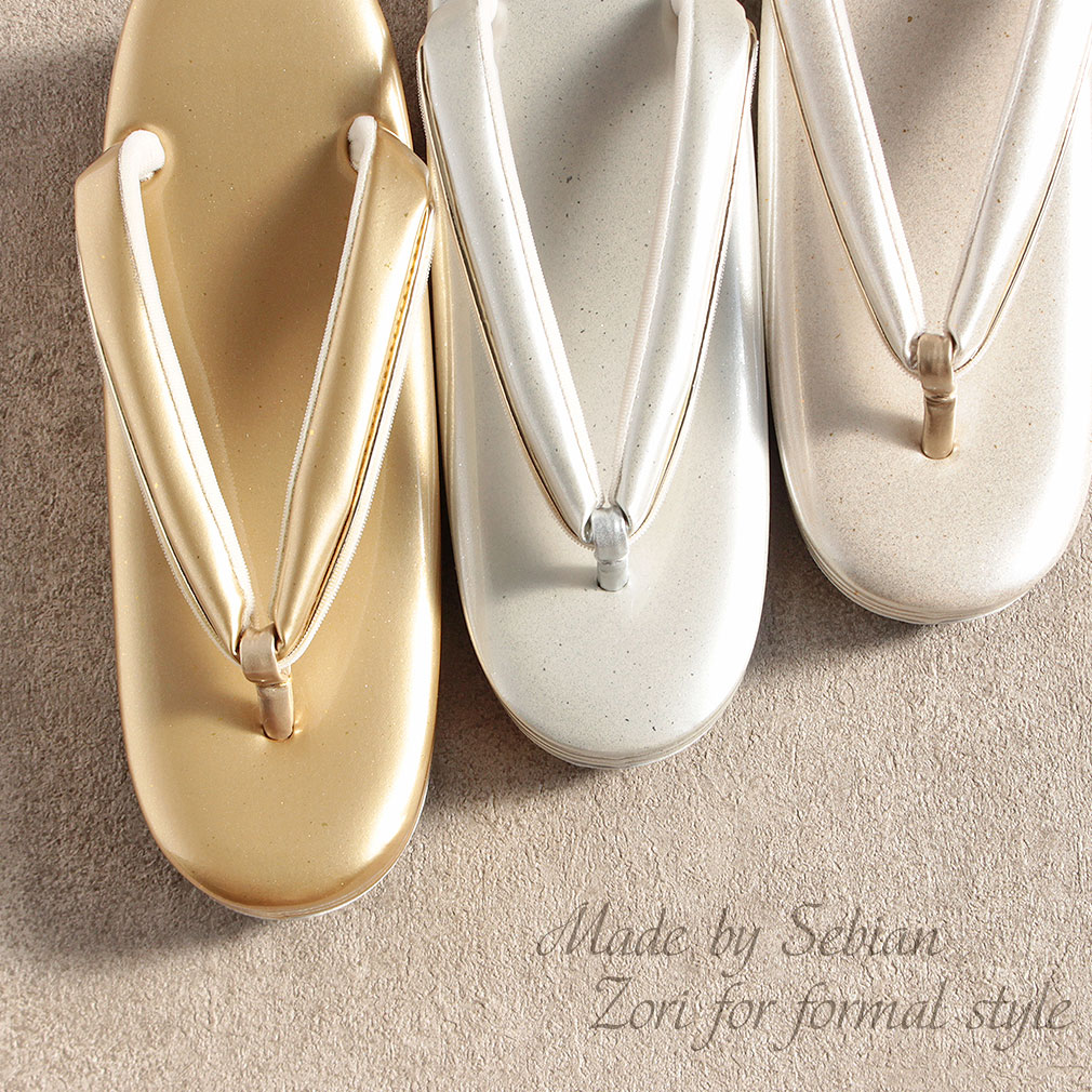 世美庵礼装用草履