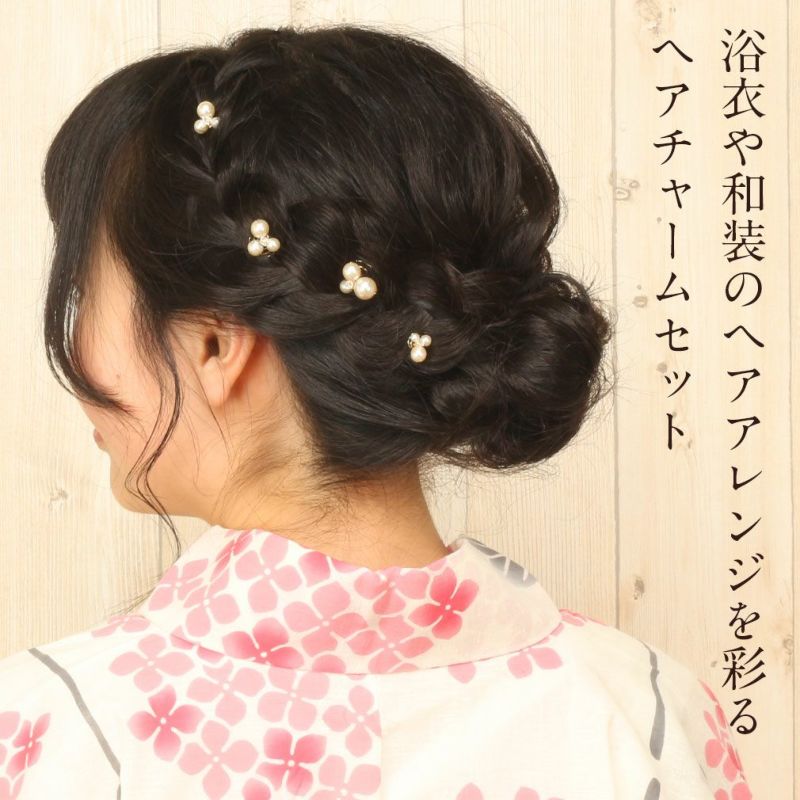 ヘアチャームヘアアクセヘアピアス髪飾り