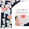 ViViFancyのお仕立て上がり浴衣