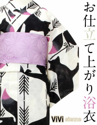 浴衣 単品 《ViVi Trad》お仕立て上がり浴衣 ＜生成・黒／きつね