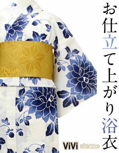 vivi trad 新品未使用浴衣 M size - 浴衣