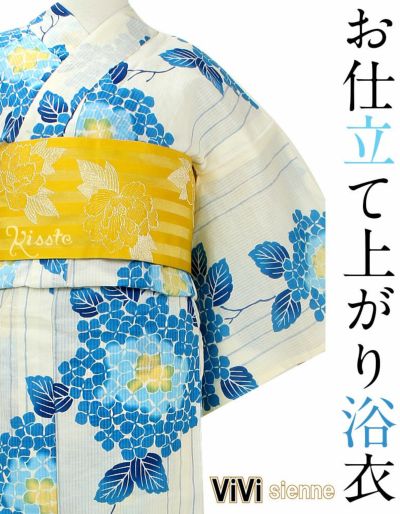 浴衣 単品 《九重×中村里砂》お仕立て上がり浴衣 ＜黄色・紫／朝顔＞ 綿麻