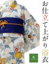 芸艸堂のお仕立て上がり浴衣