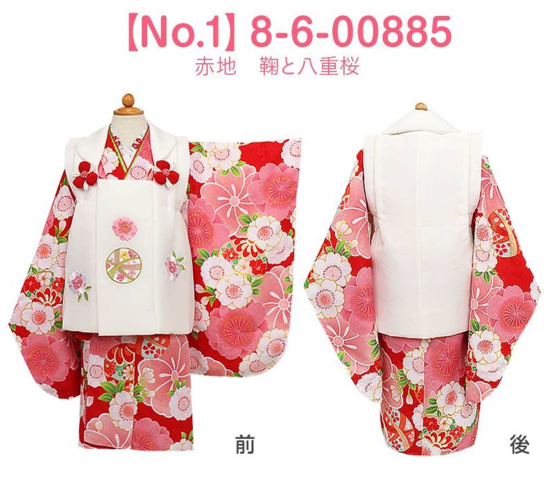 ✨新品・未使用✨【花ひめ10点セット】七五三 着物 3歳 女の子 被布セット 七五三》 被布10点セット 女の子用 花ひめ ＜全6タイプ＞ 3歳