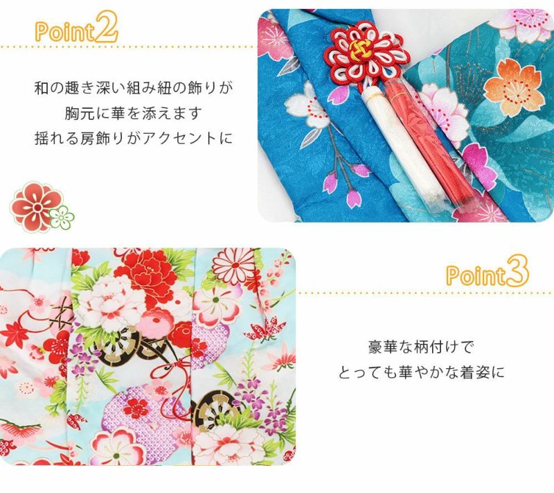 被布コート単品