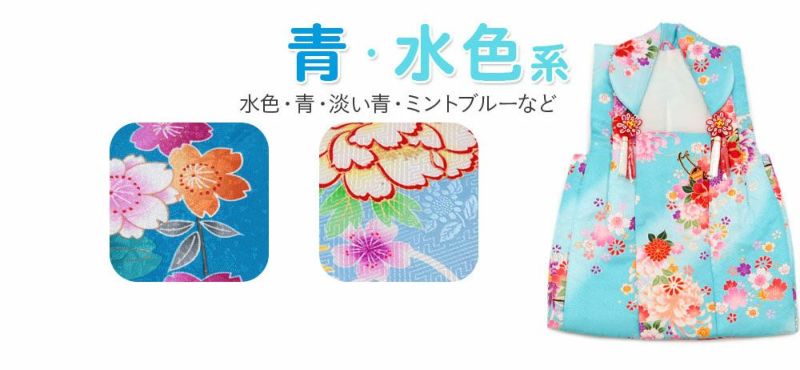 被布コート単品