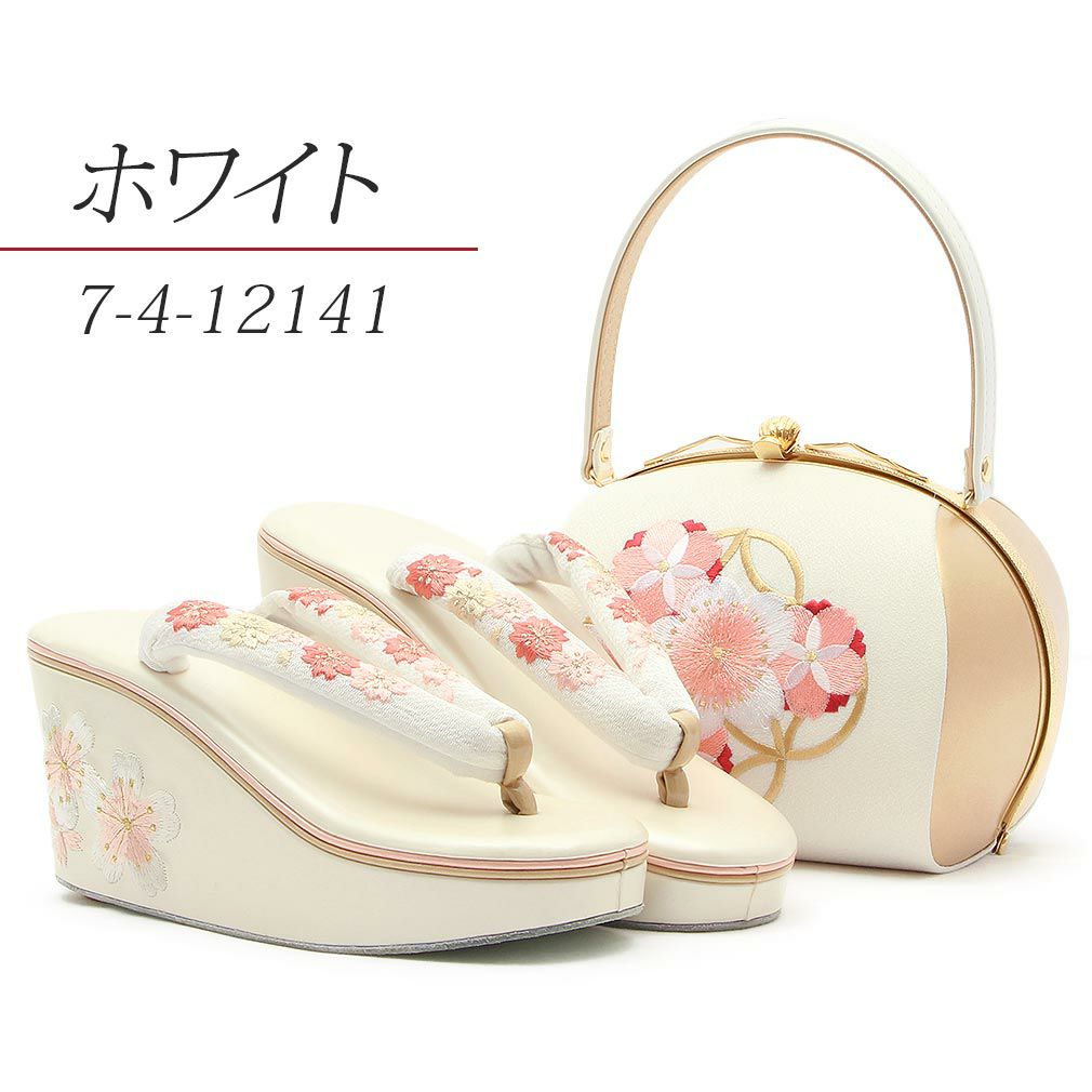 振袖用草履バッグセット