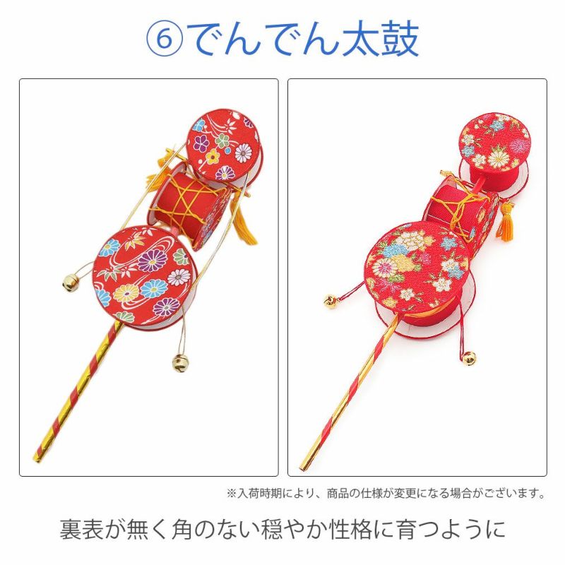 お宮参りよだれかけ帽子セット男の子正絹白生成りスタイ小物でんでん太鼓犬張子フードセット7点お守り袋末広誕生記無ホルマリン日本製