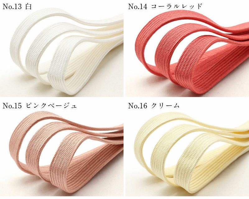日本製の正絹三分紐
