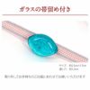 普段用帯締め