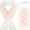 半衿＜刺繍半衿＞＜全7色／麻の葉＞日本製ポリエステル100％《よりどり3点1万円対象商品》【メール便対応可高級刺繍半衿成人式卒業式結婚式振袖袴訪問着色無地着物和装フォーマル】