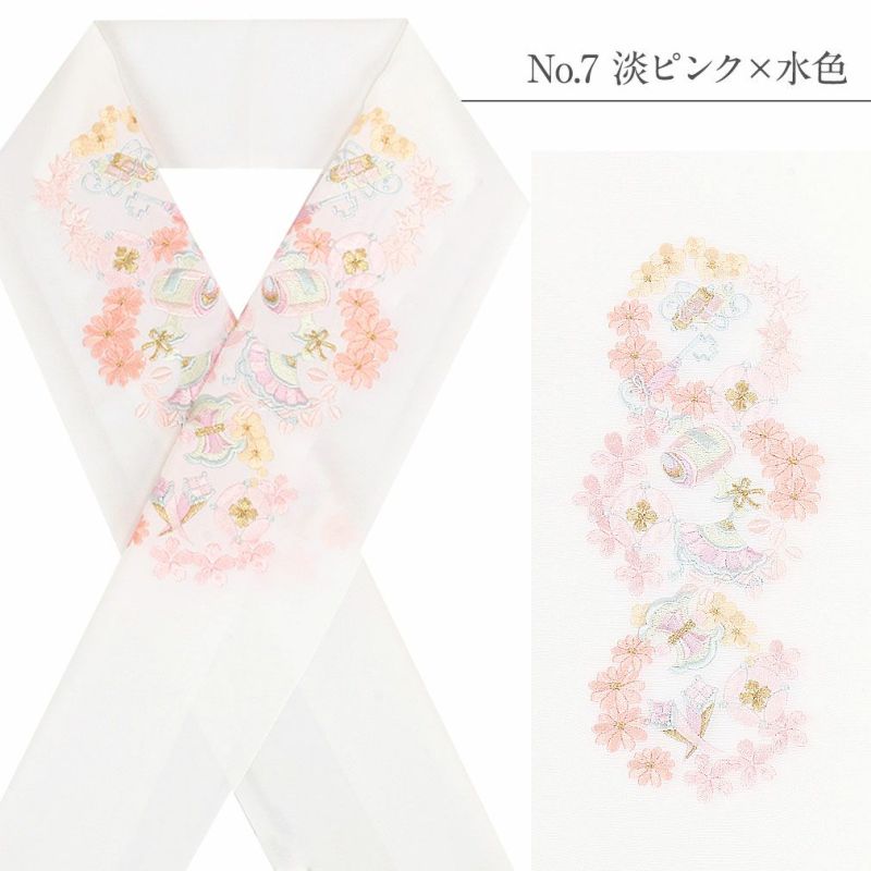 半衿＜刺繍半衿＞＜全7色／麻の葉＞日本製ポリエステル100％《よりどり3点1万円対象商品》【メール便対応可高級刺繍半衿成人式卒業式結婚式振袖袴訪問着色無地着物和装フォーマル】