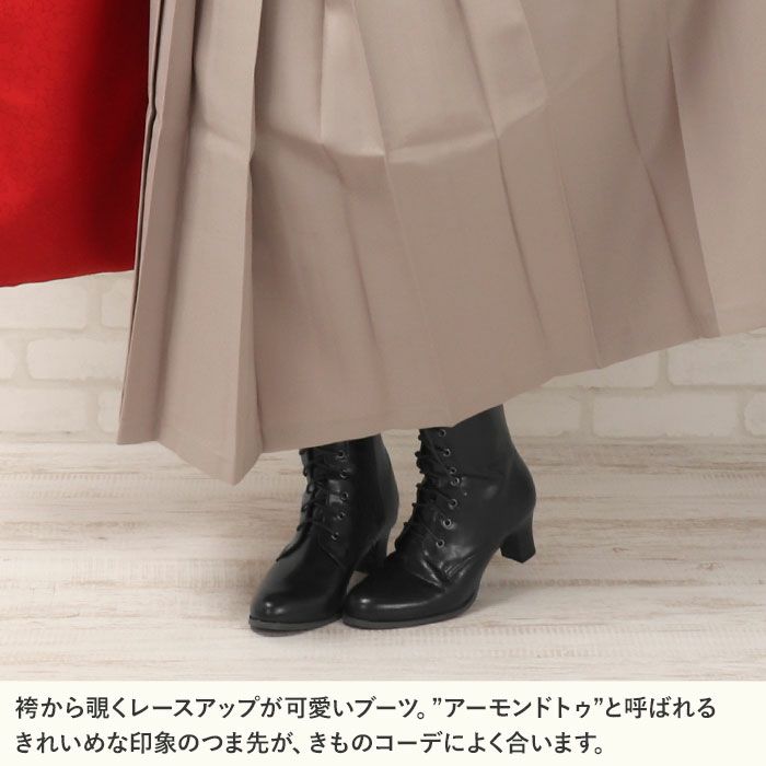 袴用♪レースアップ（編みあげ）ブーツ＜黒・茶色＞8サイズ展開