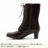 袴用♪レースアップ（編みあげ）ブーツ＜黒・茶色＞8サイズ展開