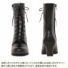 袴用♪レースアップ（編みあげ）ブーツ＜黒・茶色＞8サイズ展開