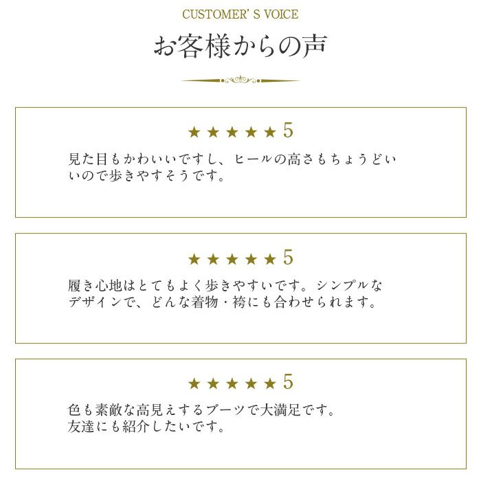 袴用♪レースアップ（編みあげ）ブーツ＜黒・茶色＞8サイズ展開