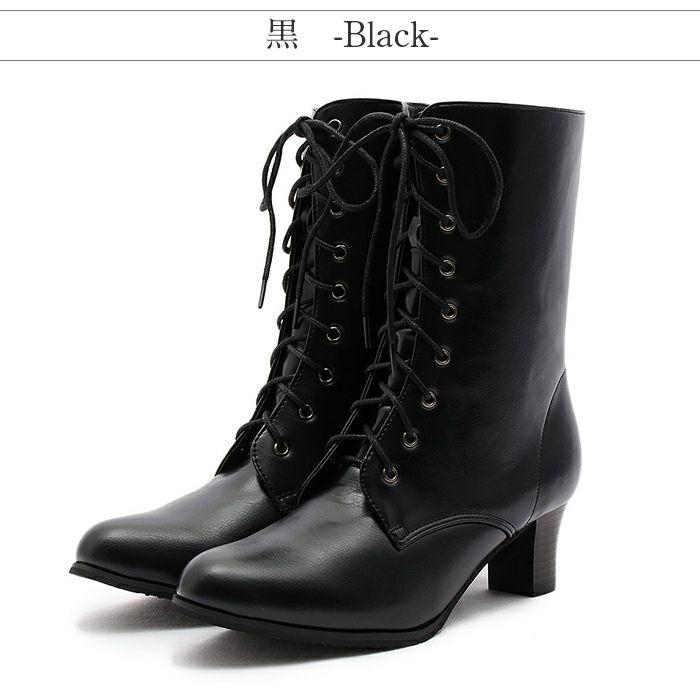 袴用♪レースアップ（編みあげ）ブーツ＜黒・茶色＞8サイズ展開