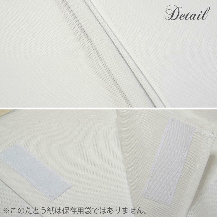 ◇あす楽★携帯用たとう紙◇