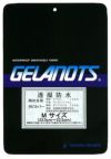 GELANOTS-透湿防水足袋カバー-