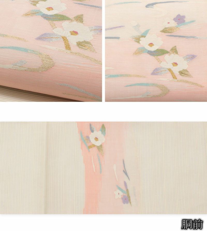 夏帯 袋帯 ＜オフホワイト＆ピンク系／流水花＞ 正絹 絽 綴れ 仕立て上がり