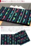 キステオリジナル＊正絹お仕立て上り京袋帯