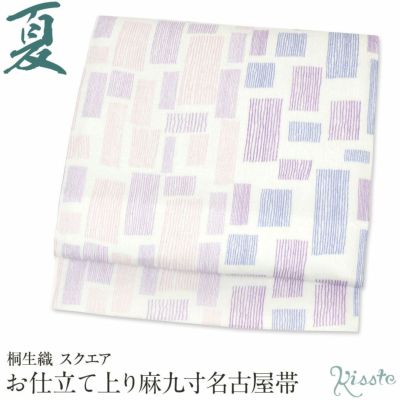 夏帯 八寸 名古屋帯 ＜ピンク／市松＞ 絹 和紙 桐生和紙織