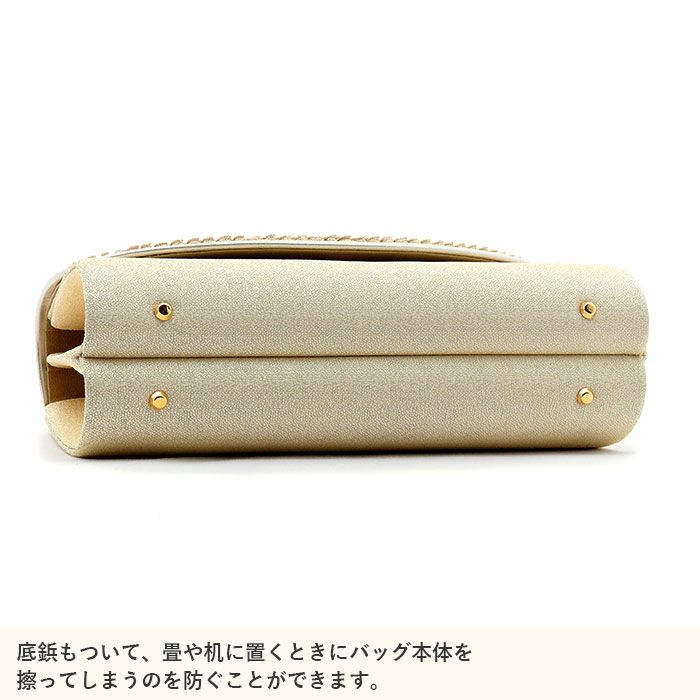 草履バッグセット 礼装用 ＜世美庵＞ S・M・L・LLサイズ コード刺繍 