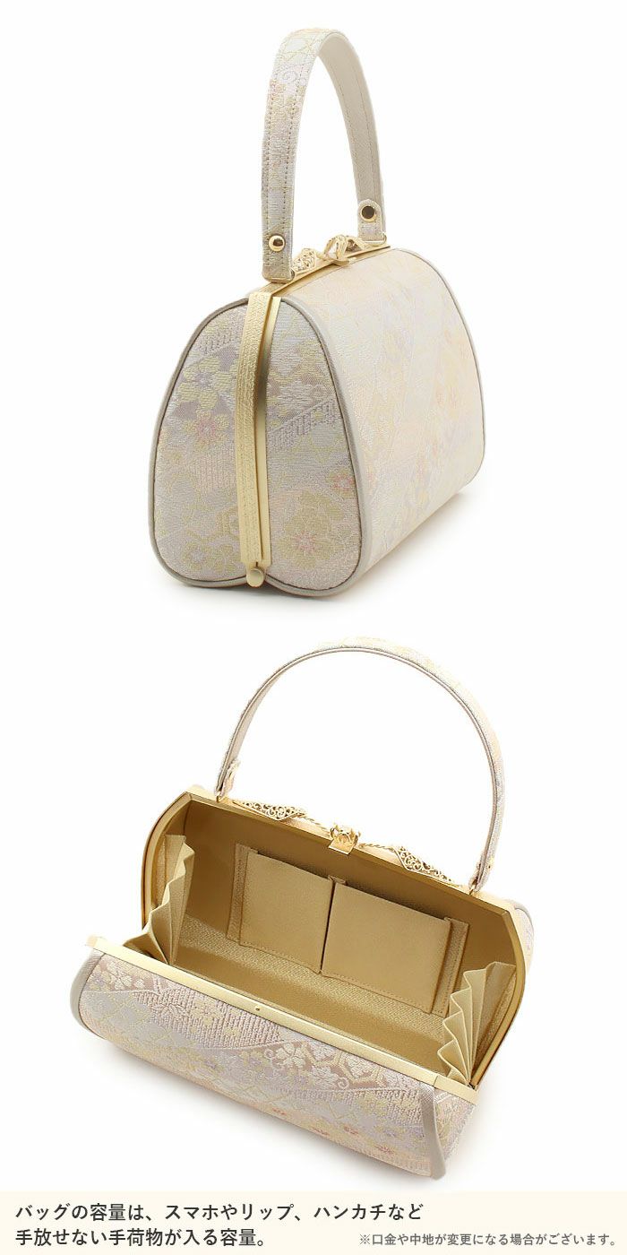 草履バッグセット留袖用訪問着用華三彩KissteオリジナルSMLLLサイズゴールドシャンパンゴールドシルバー吉祥紋織り生地2枚芯日本製小さいサイズ大きいサイズ痛くない黒留袖色留袖礼装用フォーマル結婚式ぞうり草履草履バック草履バック着物