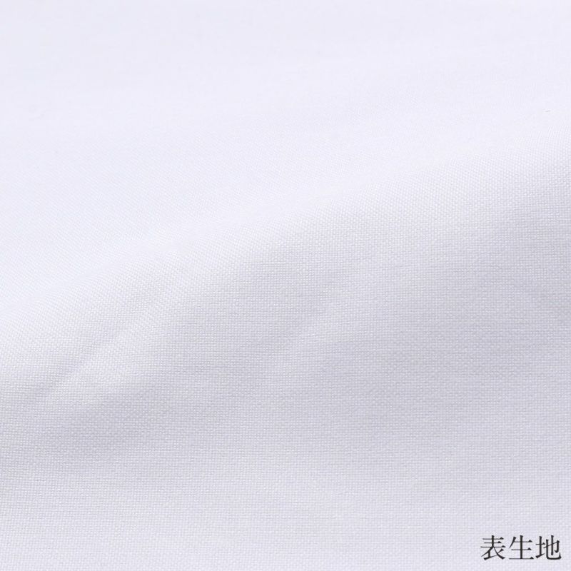 白足袋