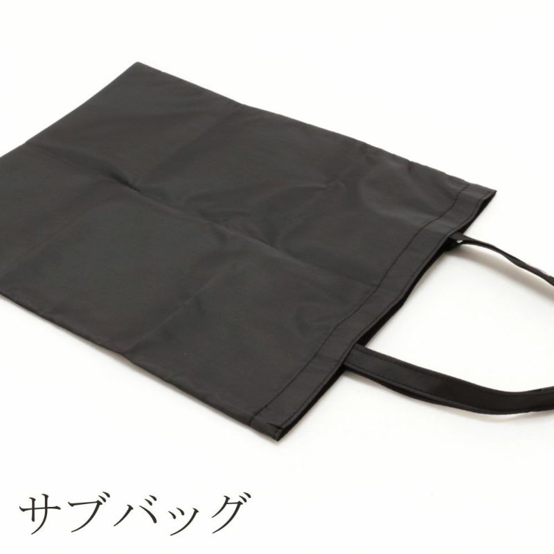 ＜フォーマル３点セット＞喪服用一本手バッグ